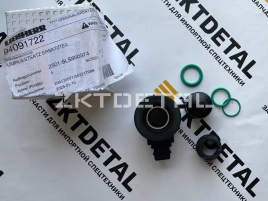 Ремкомплект Liebherr 94091722