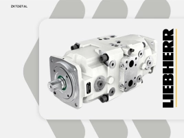 Гидромотор Liebherr 11645543