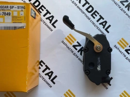 Педаль Caterpillar 3447849