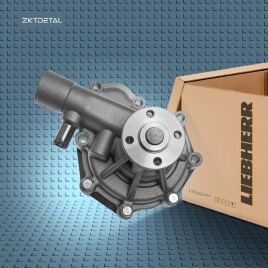 Насос двухступенчатый Liebherr 5716912