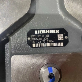 Раздаточная коробка Liebherr 10119527
