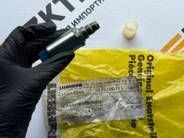 Соленоид Liebherr 10013245