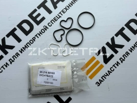 Ремкомплект Liebherr 7008166