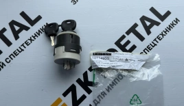 Замок зажигания Liebherr 10114955
