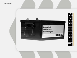 Аккумулятор Liebherr 10288986