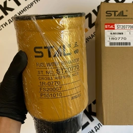 Фильтр топливный Stal ST20770C
