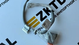 Комплект проводов рукоятки джойстика Liebherr 9592606