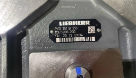 Раздаточная коробка насоса Liebherr 11375988