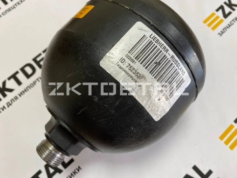 Мембрана ACCUMULATOR Liebherr 7623832 фото 6