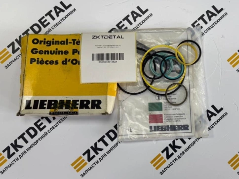Комплект уплотнений крышки г/ц Liebherr 9061381 фото 1