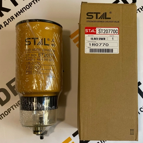 Фильтр топливный Stal ST20770C фото 3