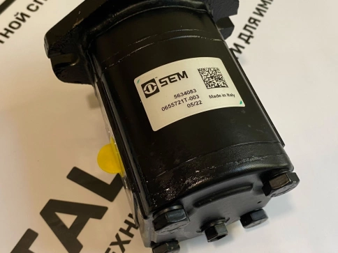 Гидромотор вентилятора SEM 5634083 фото 3