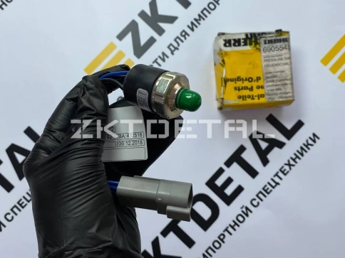 PRESSURE Переключатель (клавиша) liebherr 6905545 фото 4
