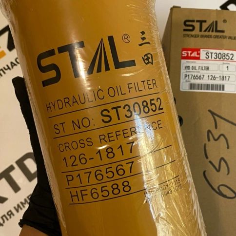 Фильтр гидравлический Stal ST30852 фото 4