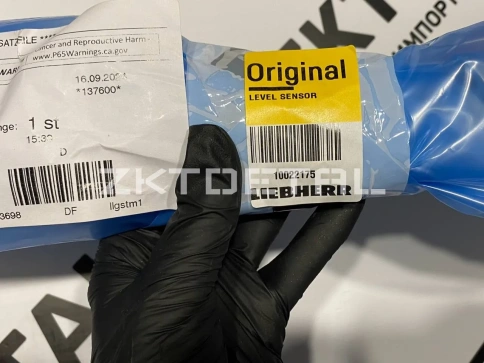 LEVEL SENSOR liebherr 10022175 фото 3