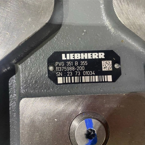 Раздаточная коробка Liebherr 10119527 фото 1