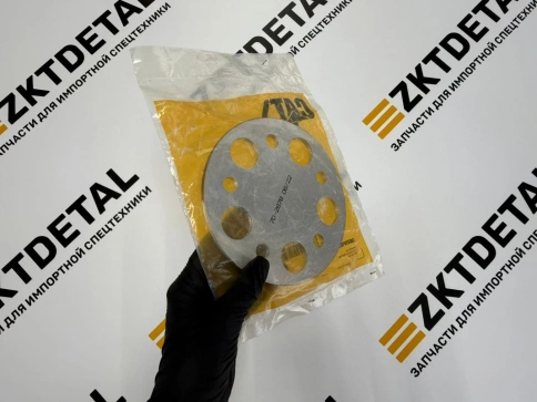 Прокладка регулировочная Caterpillar 7D2878 фото 3