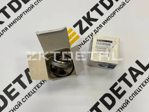 Термостат Liebherr 10300346 фото 7