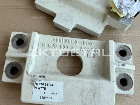 Пластина liebherr 9184533 фото 4