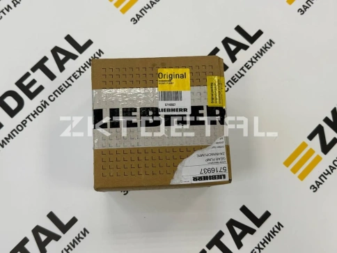 GEAR PUMP liebherr 5716937 фото 1