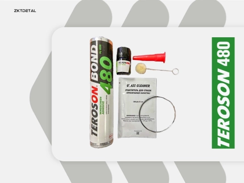 Комплект для вклейки стекол (4 часа/6 часов) TEROSON PU 8590 SET набор фото 1
