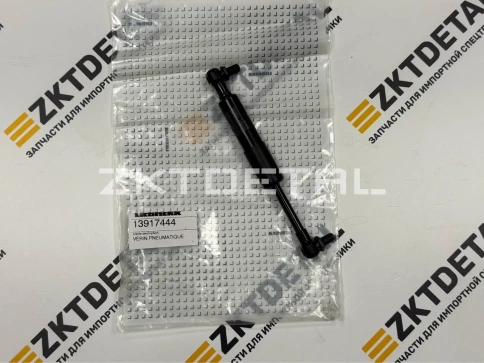 Рессора консоли гидрозамка (газовая) Liebherr 12244551 фото 1