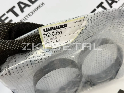 Скоба для крепления шланга Liebherr 7620351 фото 1