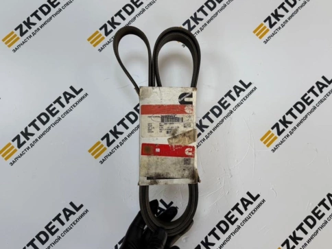 Ремень вентилятора Cummins 3289963 фото 1