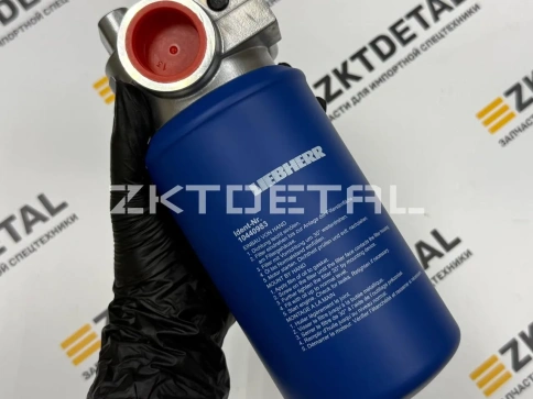EXCHANGEABLE CARTRIDGE Фильтр liebherr 10440982 фото 6