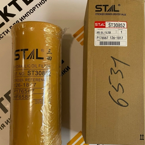 Фильтр гидравлический Stal ST30852 фото 5