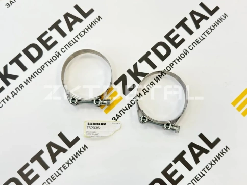 Скоба для крепления шланга Liebherr 7620351 фото 3