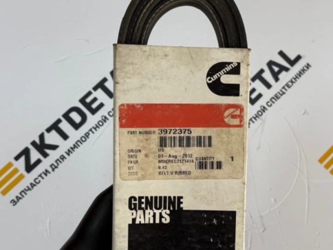 Ремень вентилятора Cummins 3972375 фото 5