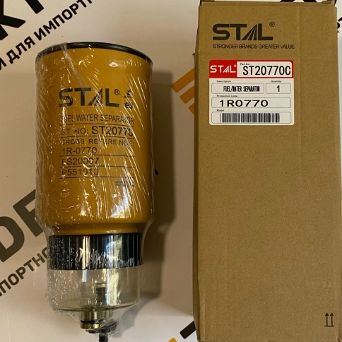 Фильтр топливный Stal ST20770C фото 4