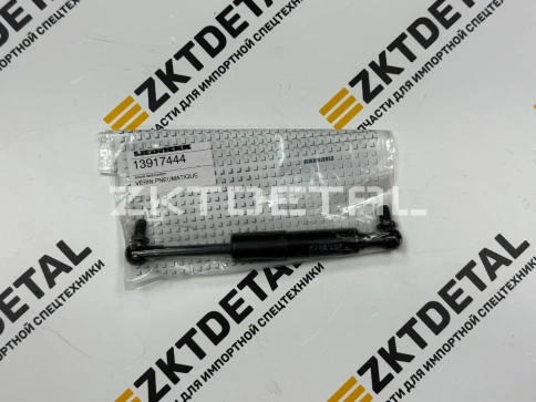 Рессора консоли гидрозамка (газовая) Liebherr 12244551 фото 2