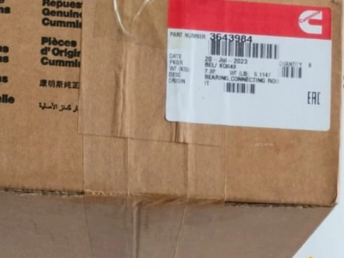 Вкладыши шатунные Cummins 3643984 фото 4